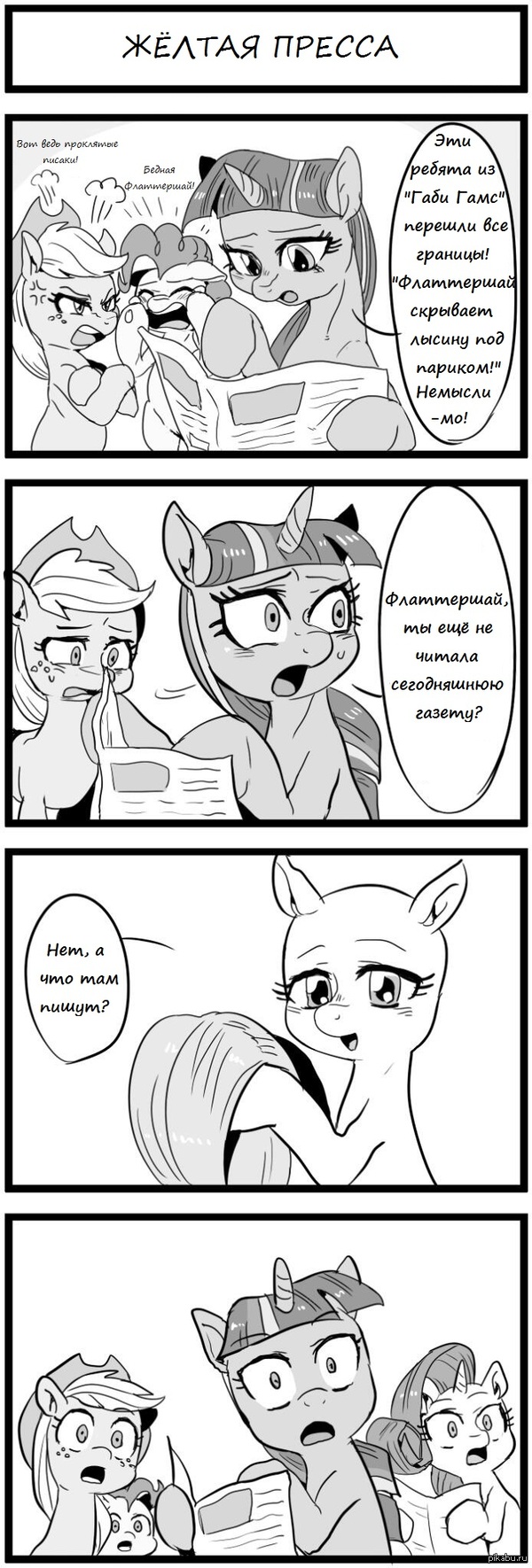 Ƹ . 