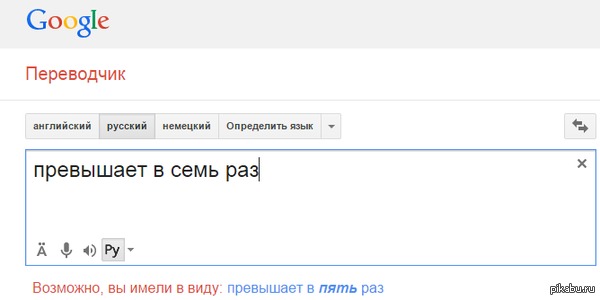 , ,  ...     ...
