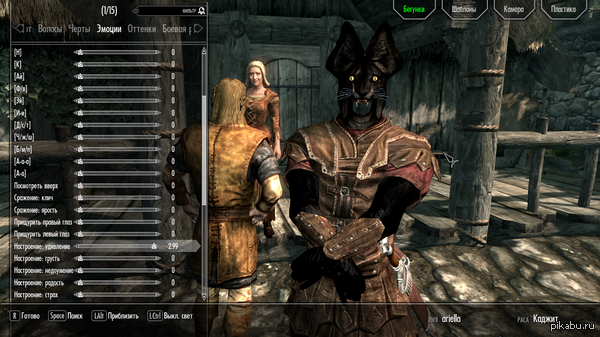 ������ ������� ��� ����� � ����� ���������� ������...