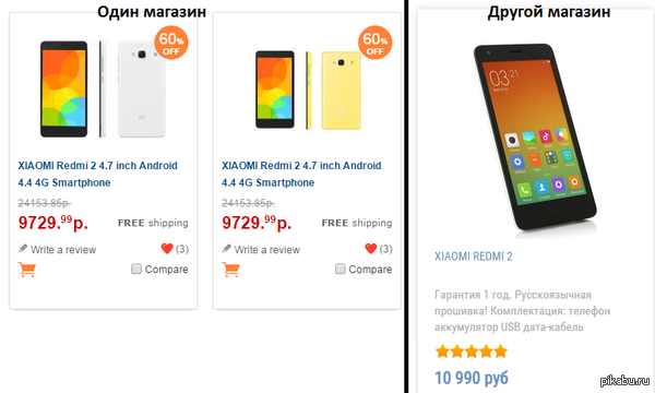 ��� ���� ���������� � ����� ����