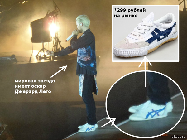 ������� 30 seconds to Mars � �����