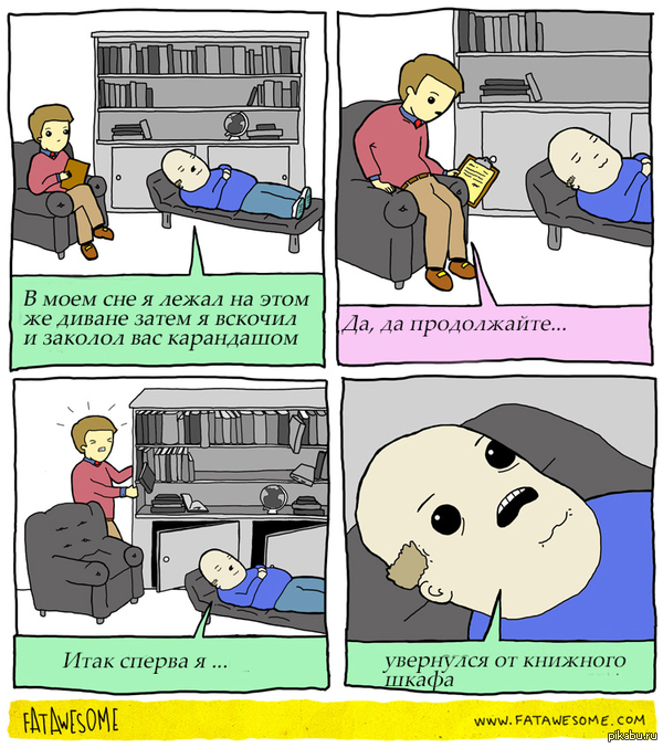 ����� ���