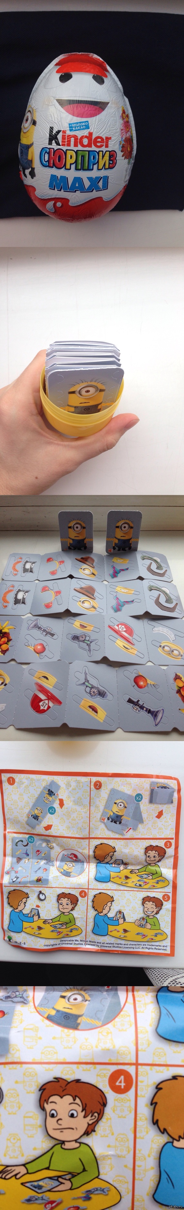 Kinder  MAXI -  <a href="http://pikabu.ru/story/kinder_syurpriz_maxi_2014_2827061">http://pikabu.ru/story/_2827061</a> - 2014  <a href="http://pikabu.ru/story/kinder_syurpriz_maxi_1739508">http://pikabu.ru/story/_1739508</a> - 2013