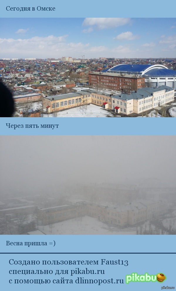 ������ �����