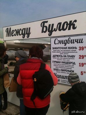 ������� �������� ������