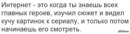 ��� ����, �� ����