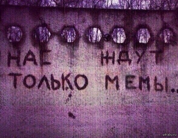 Открытка мамочка прости меня