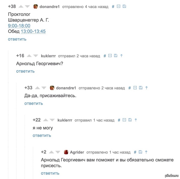 ��������� �.�.