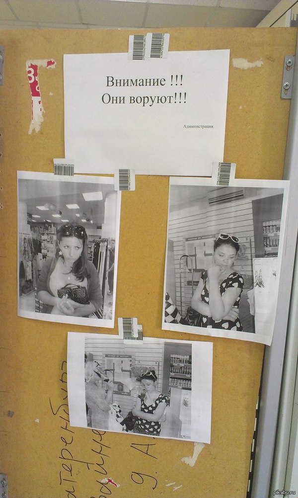 ������ � ����� ����� � ������.