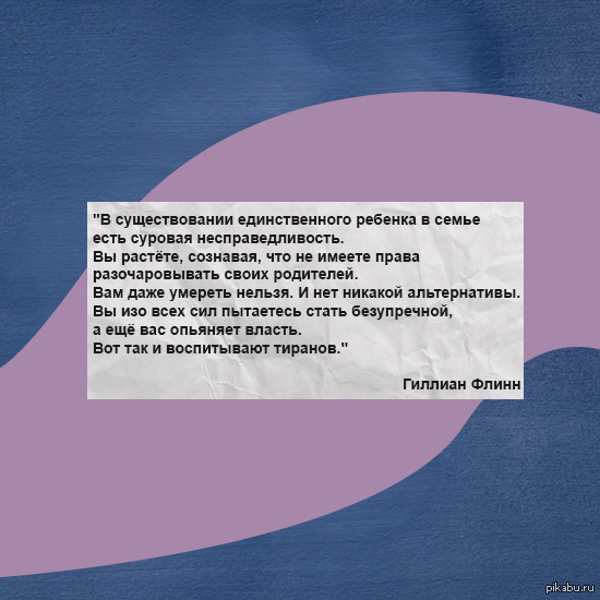 ��������� �� �������