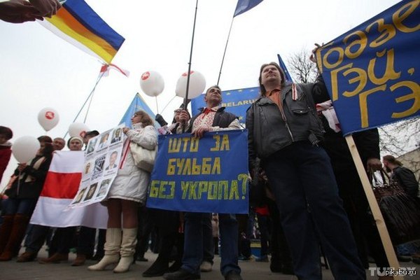 Митинг в Беларуси