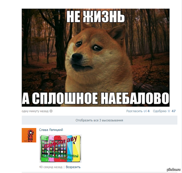 ������ ��... �����.