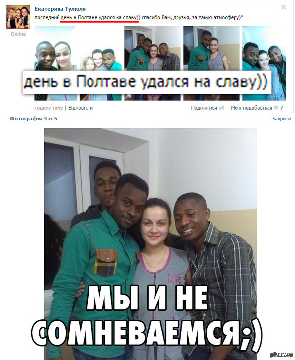 ������ ������� ����� � �������)