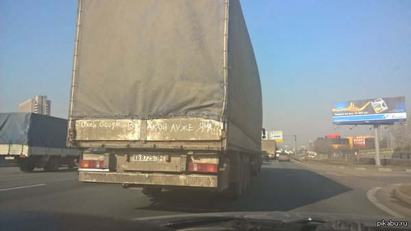 ��� 5 ������ �� ���� "OK, Google..."