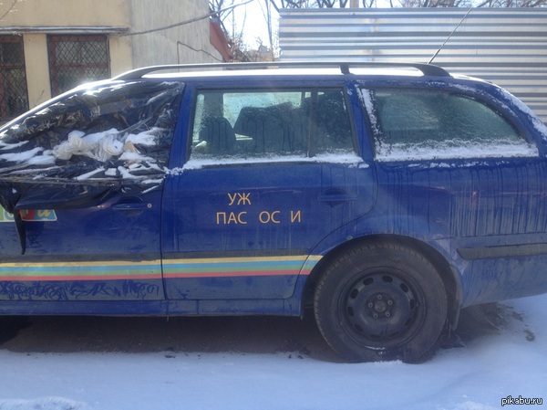 ������ ��������.