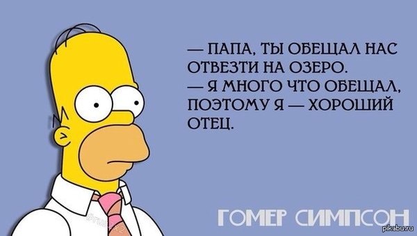 ������� ����