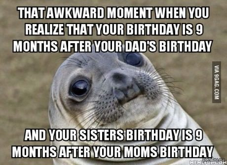 Вы когда нибудь об этом задумывались?