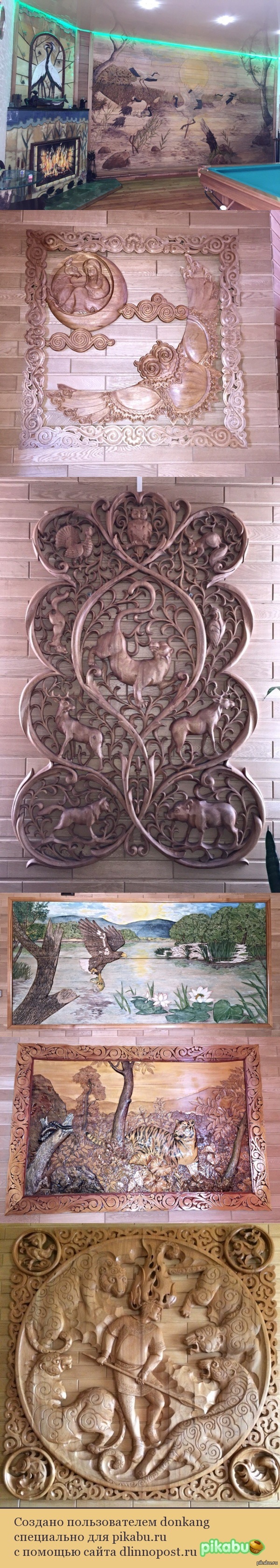 ������ �� ������