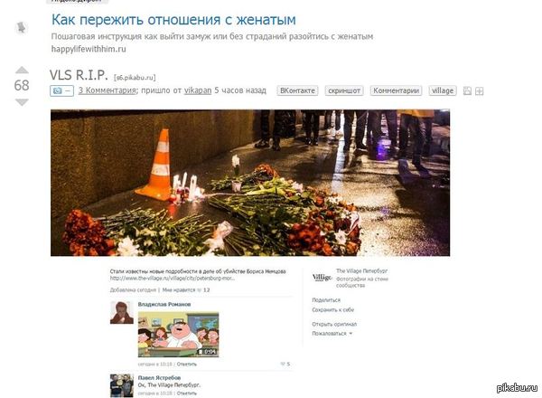 � ������� ���� ������� �����