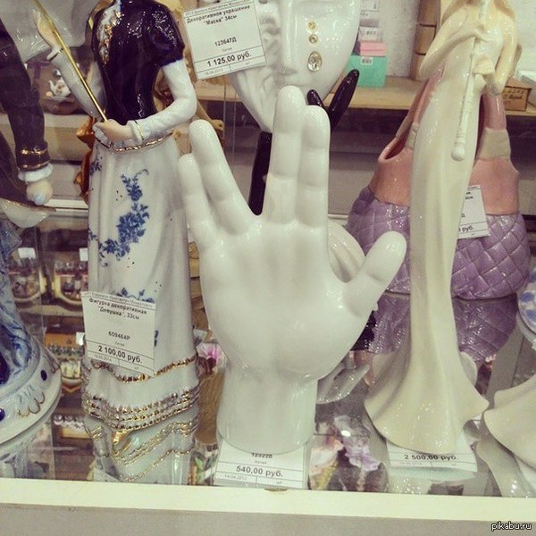 Live long and prosper!