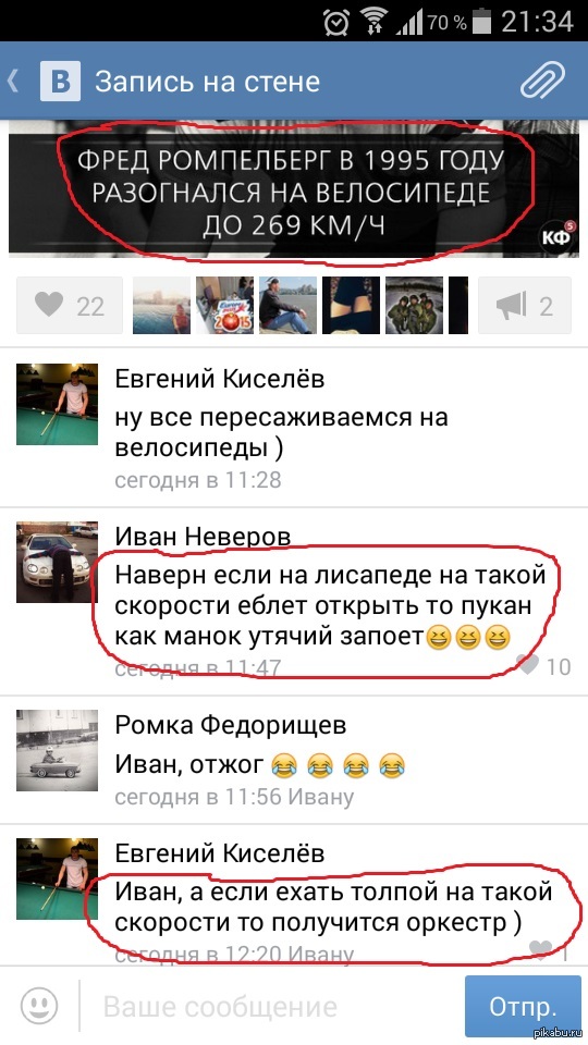 ����������� ���