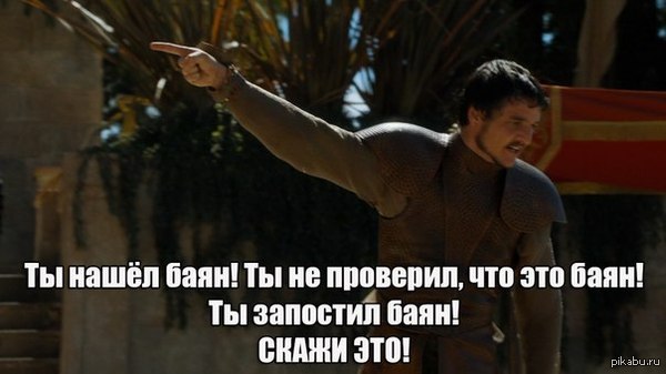 �� ������ ������