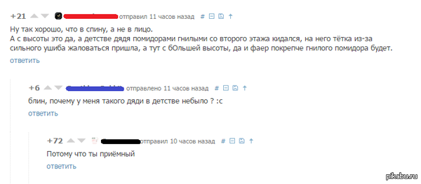 �� ����� ������ �����������