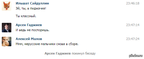 ����������� ���������� ����� � ����������� � ����� ��������� �� �����������