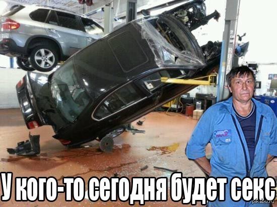 Хороший секс | Пикабу