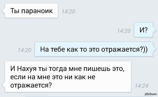 �������...