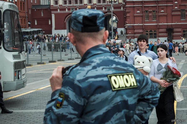 Ты всегда под присмотром