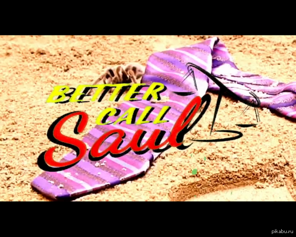 Чет не очень..