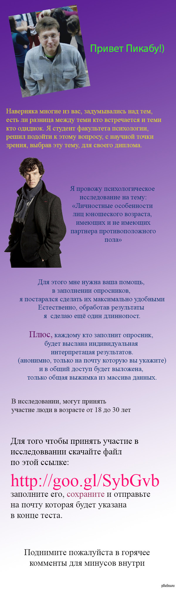 ����� ������ � ������������