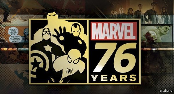     Marvel  76 ! 