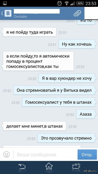 ����� �� 50.