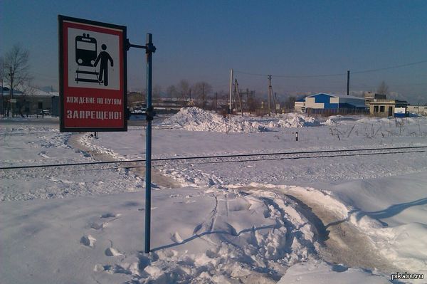 ��� �����?