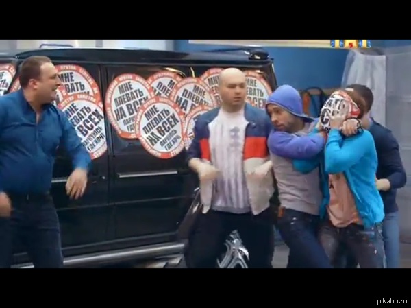 Однажды в России - Стопхам