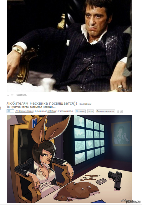 �� �����: ����������