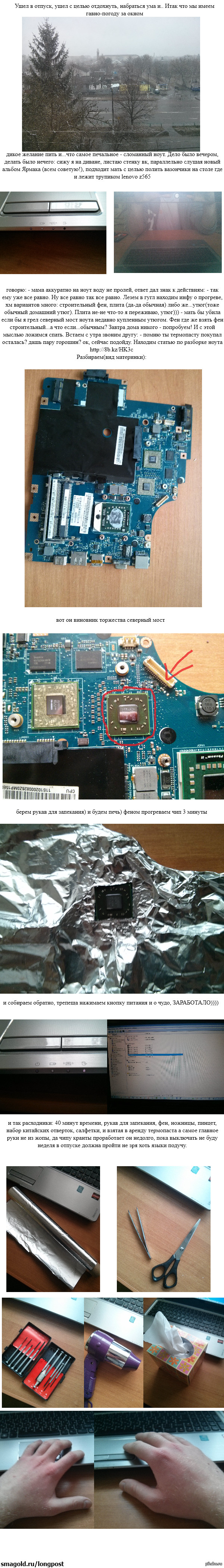 �������� ������� ���� ��� ��� �� ����� � ��� � �������