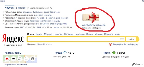 ������ ��� ��� �� ��������...