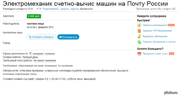 ����� ������