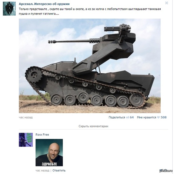 ���������� ��������