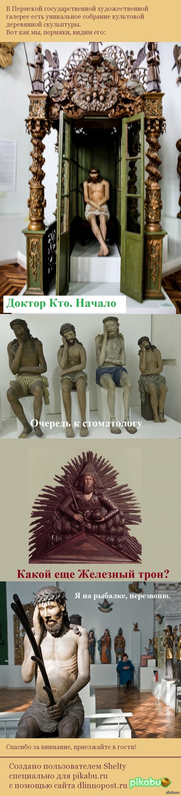 �������� ���������� ����������.