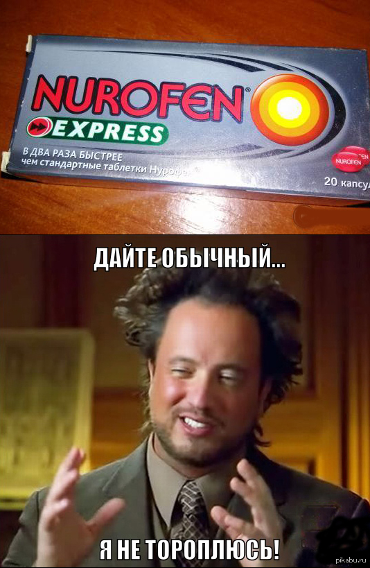 � �� ���������.