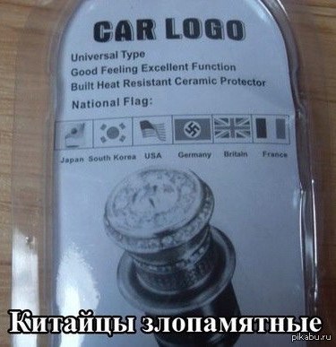 Universal type мотор к швейной машине. Функция telnet на роутере. Types of degree. Universal type. Тонер 1320.