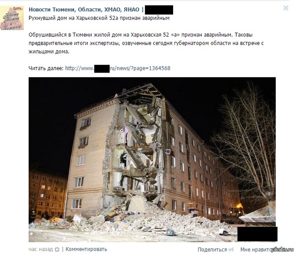 ���������� ������������ ������ �� �� ����� �������� ������������ ��� ���������.