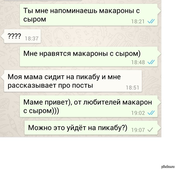 ��� �� ����� �� ���...