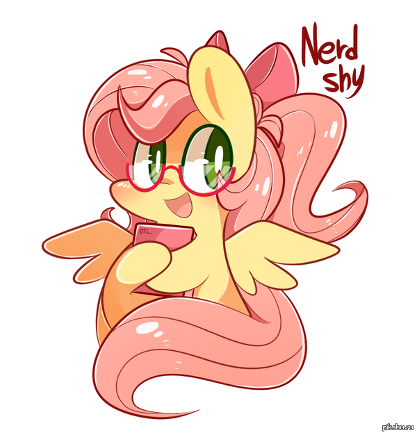 NerdShy 