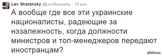 Что то здесь не сходится. Смотреть фото Что то здесь не сходится. Смотреть картинку Что то здесь не сходится. Картинка про Что то здесь не сходится. Фото Что то здесь не сходится
