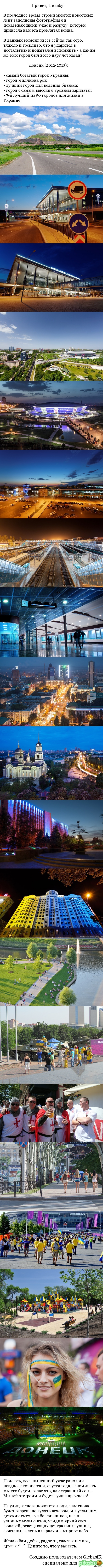 ��� ����� 2 ���� �����